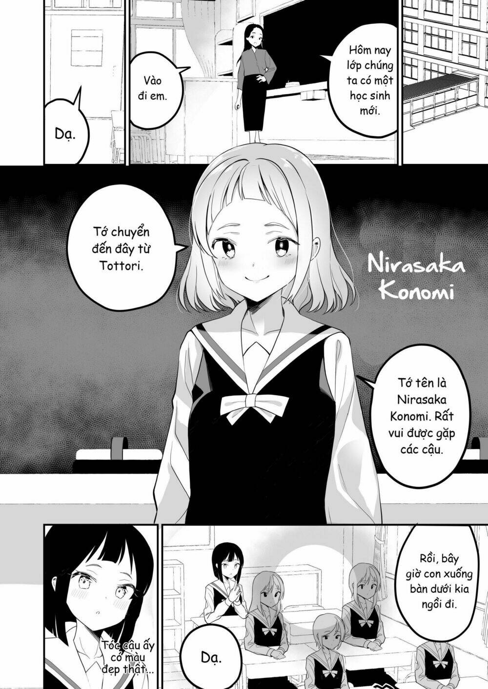 page_1.jpg
