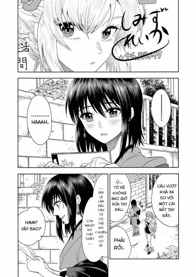 page_17.jpg