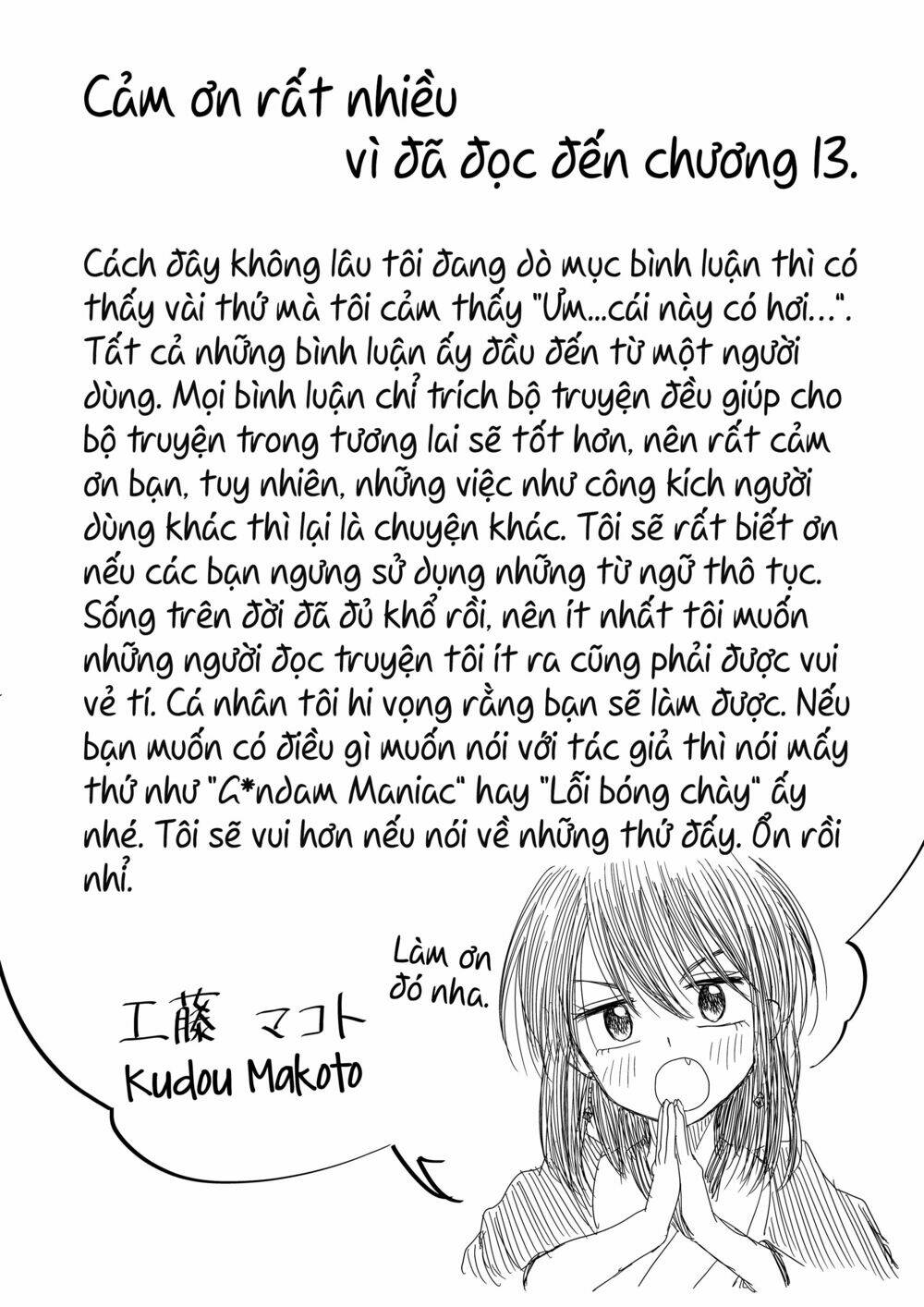 page_19.jpg