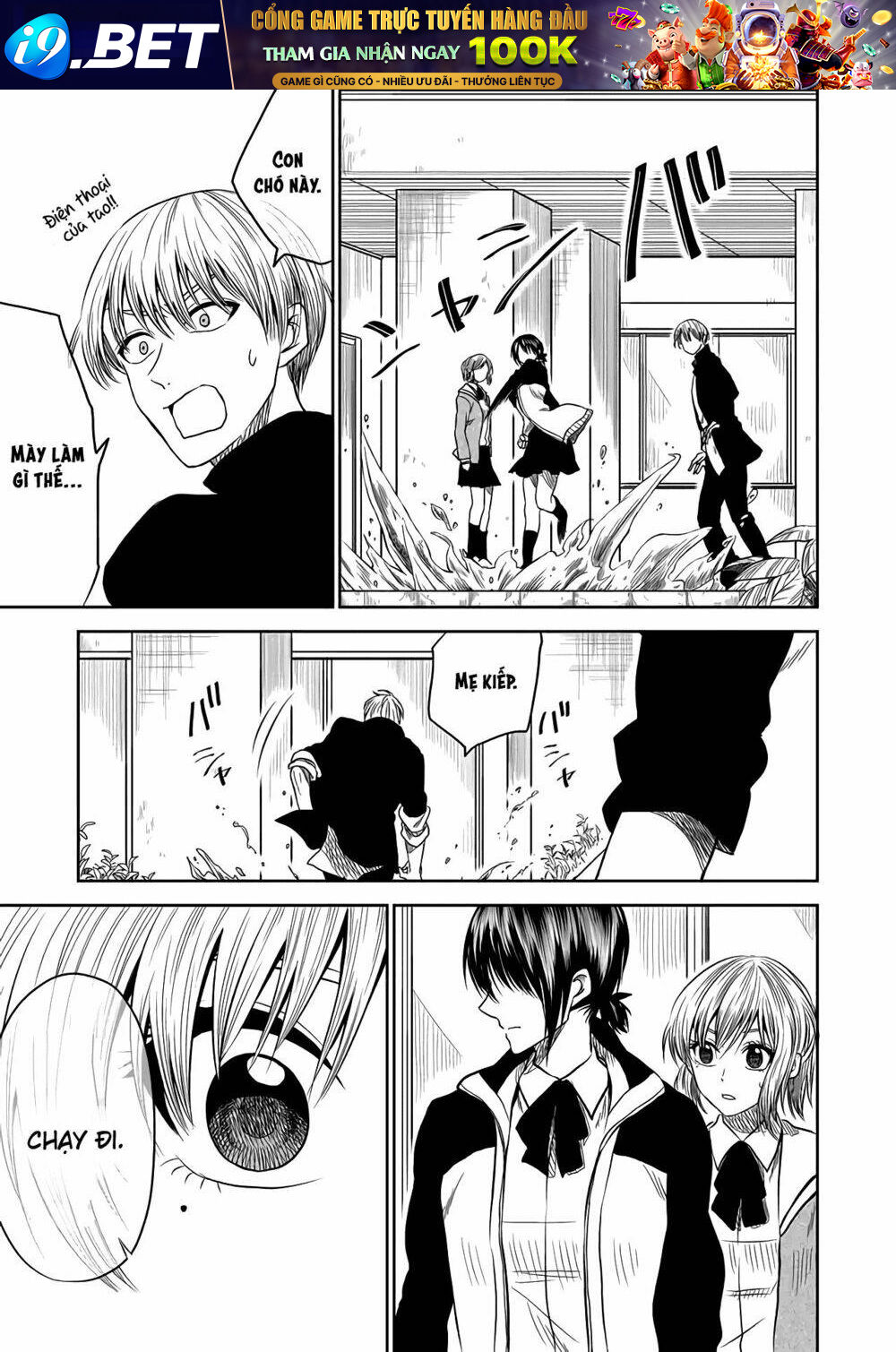 page_13.jpg