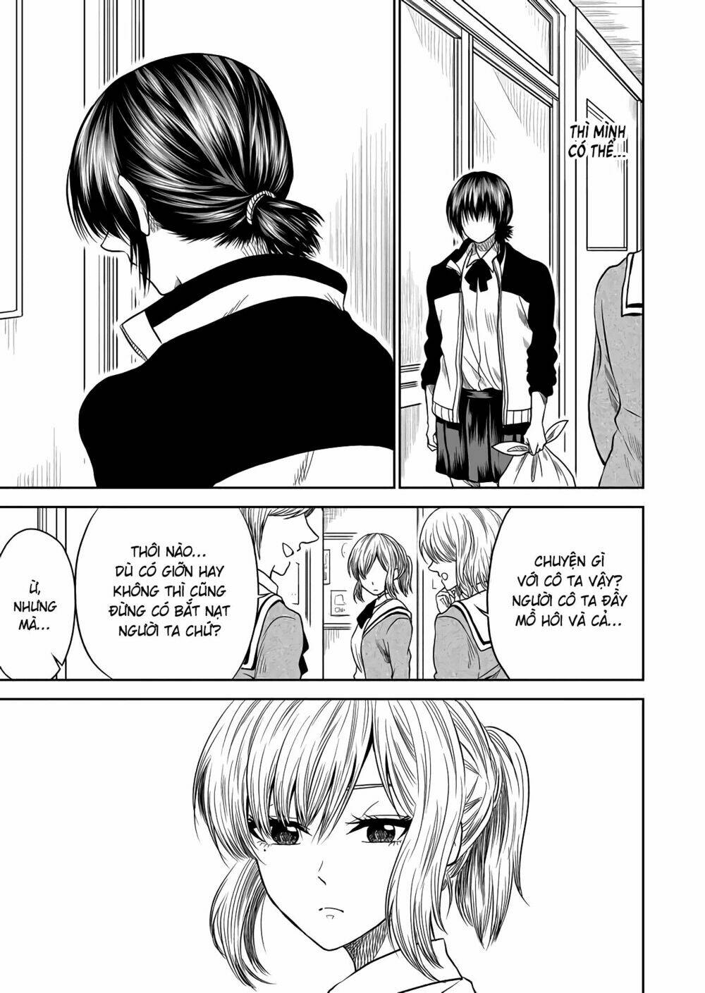 page_7.jpg