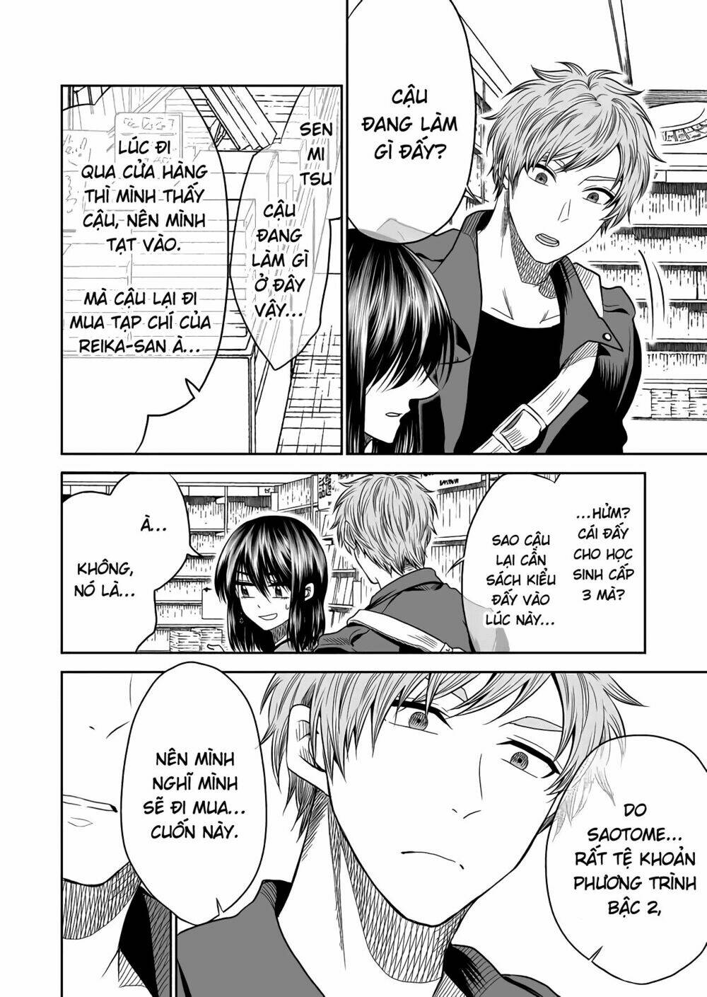 page_14.jpg