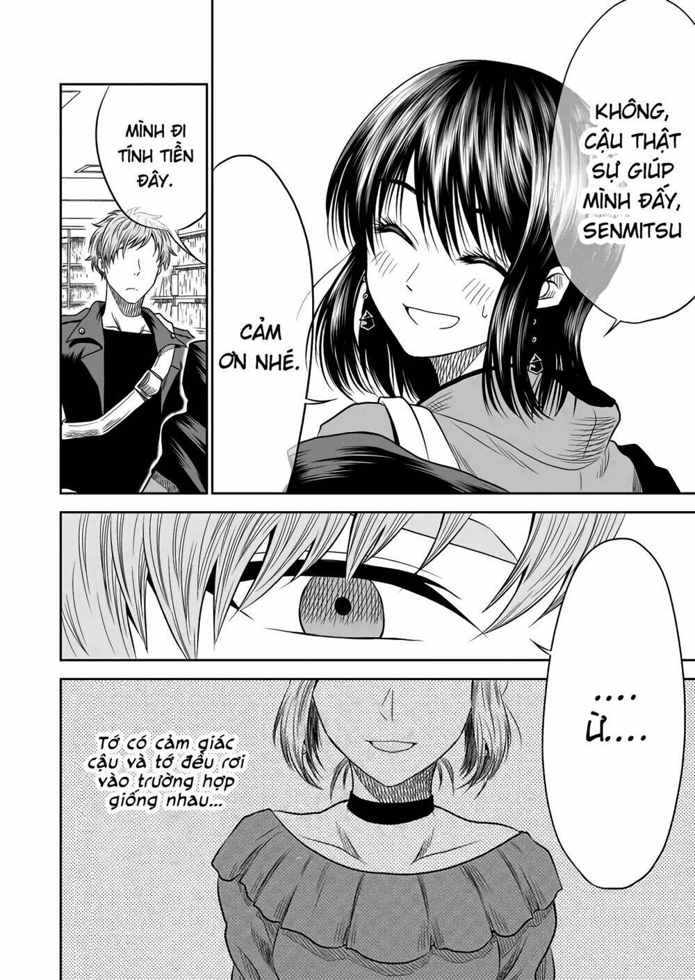 page_16.jpg