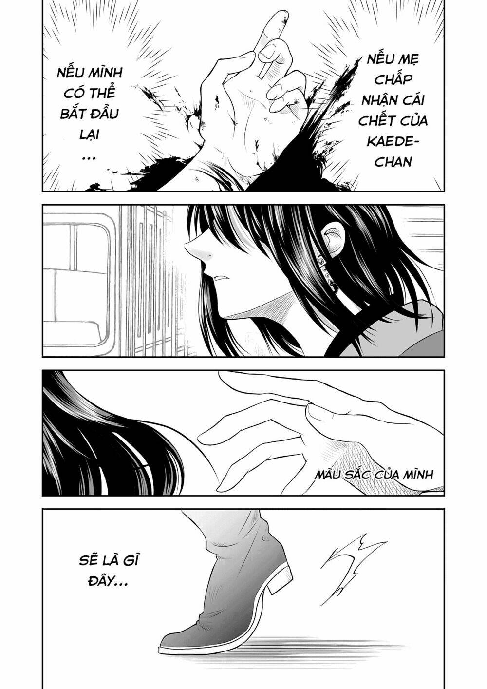 page_17.jpg