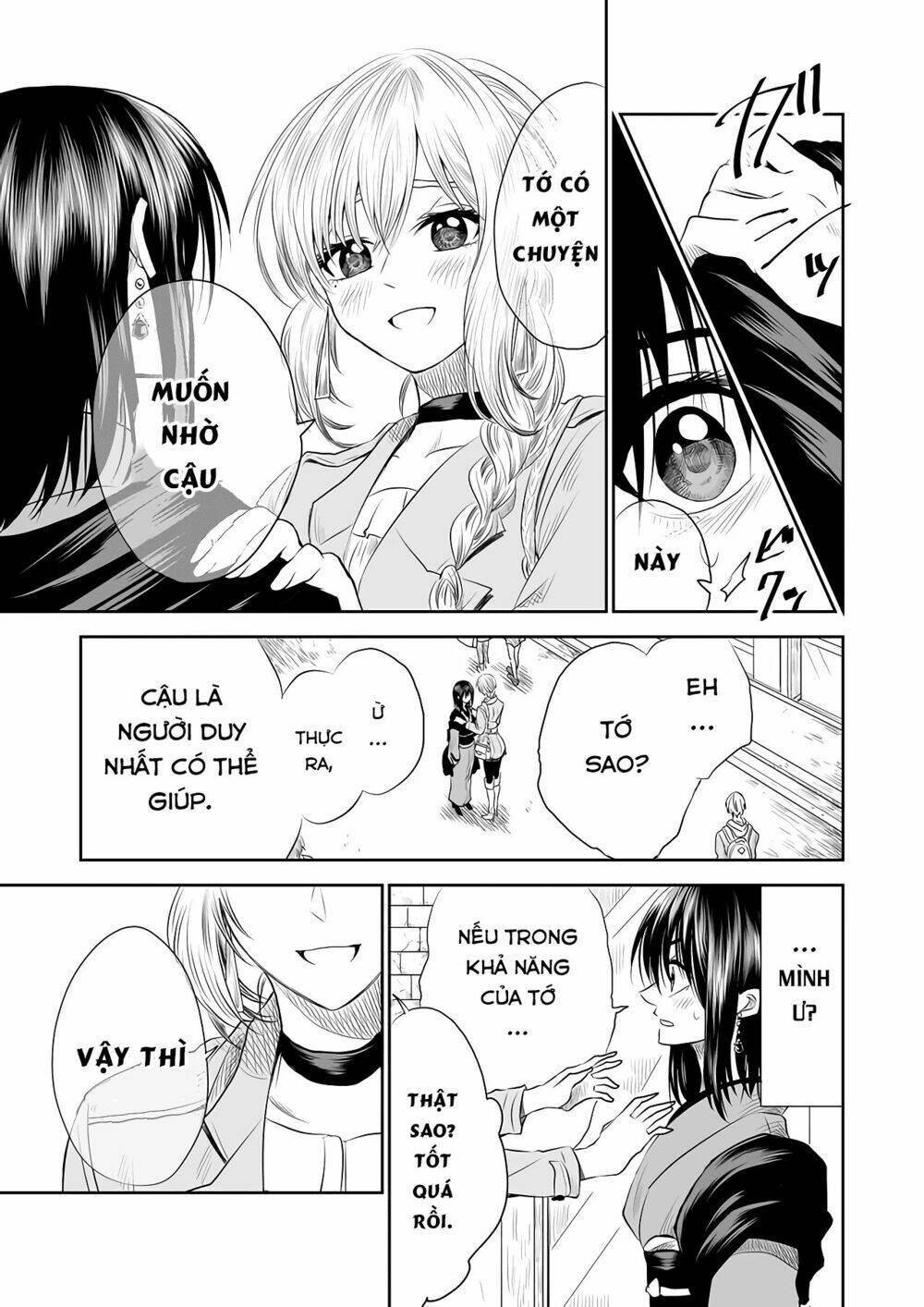 page_17.jpg