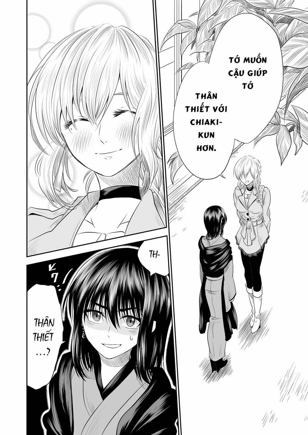 page_18.jpg