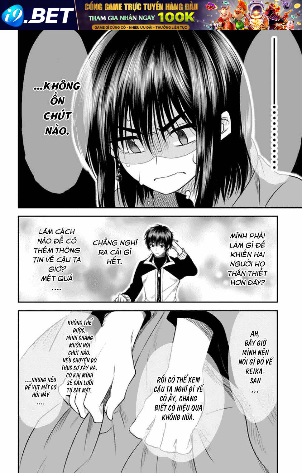 page_12.jpg
