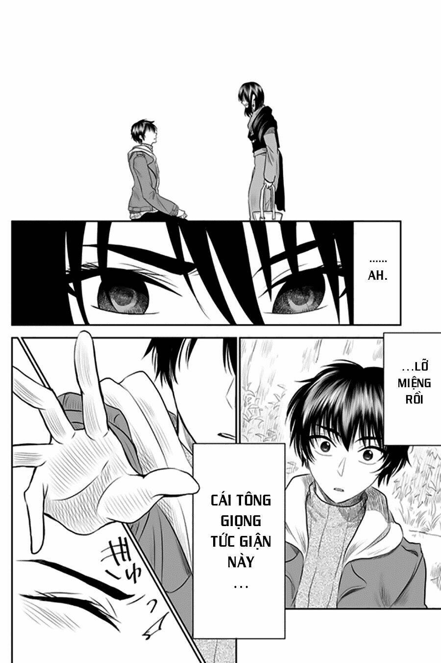 page_14.jpg