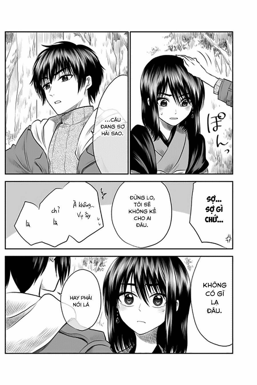 page_15.jpg