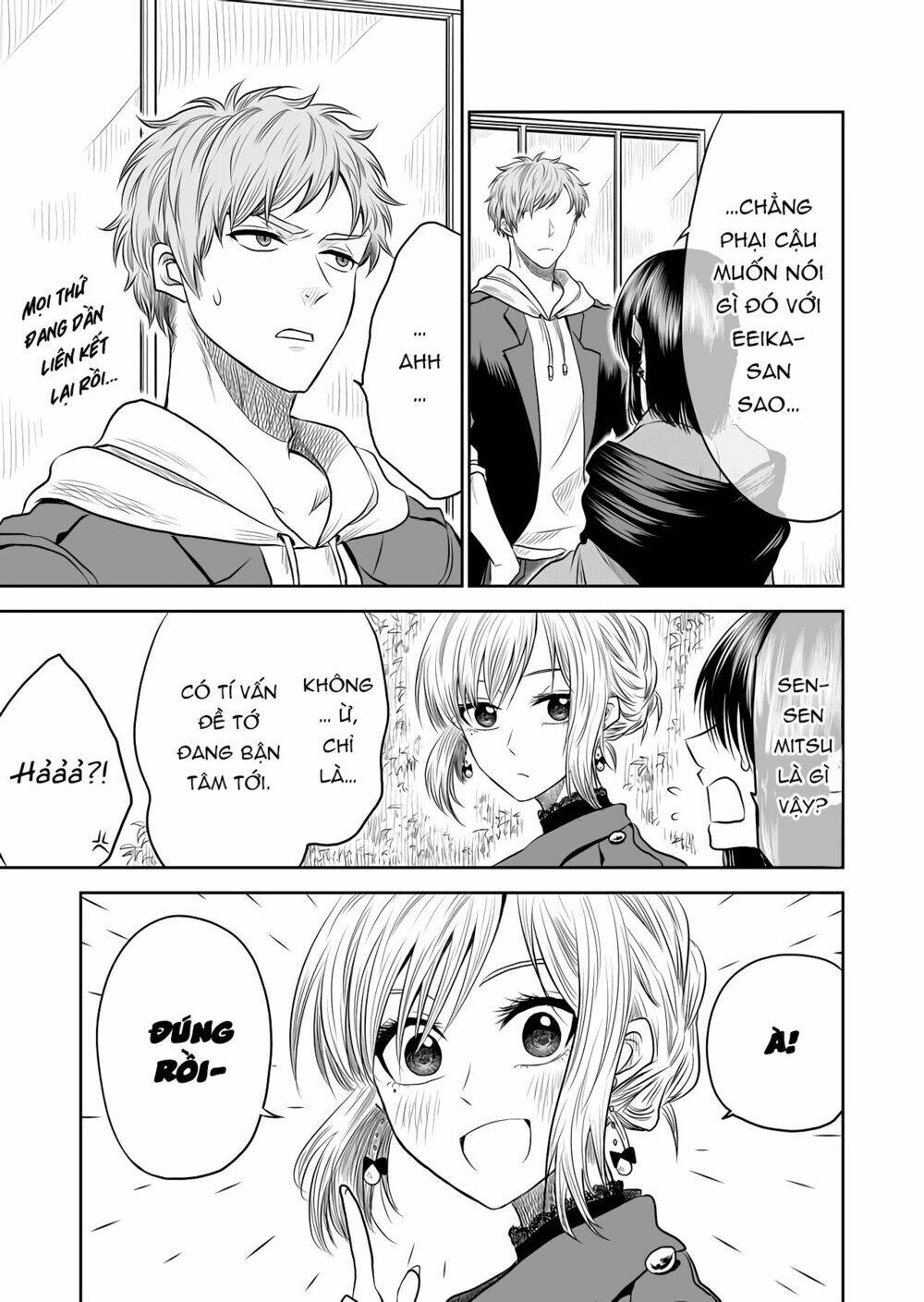 page_12.jpg