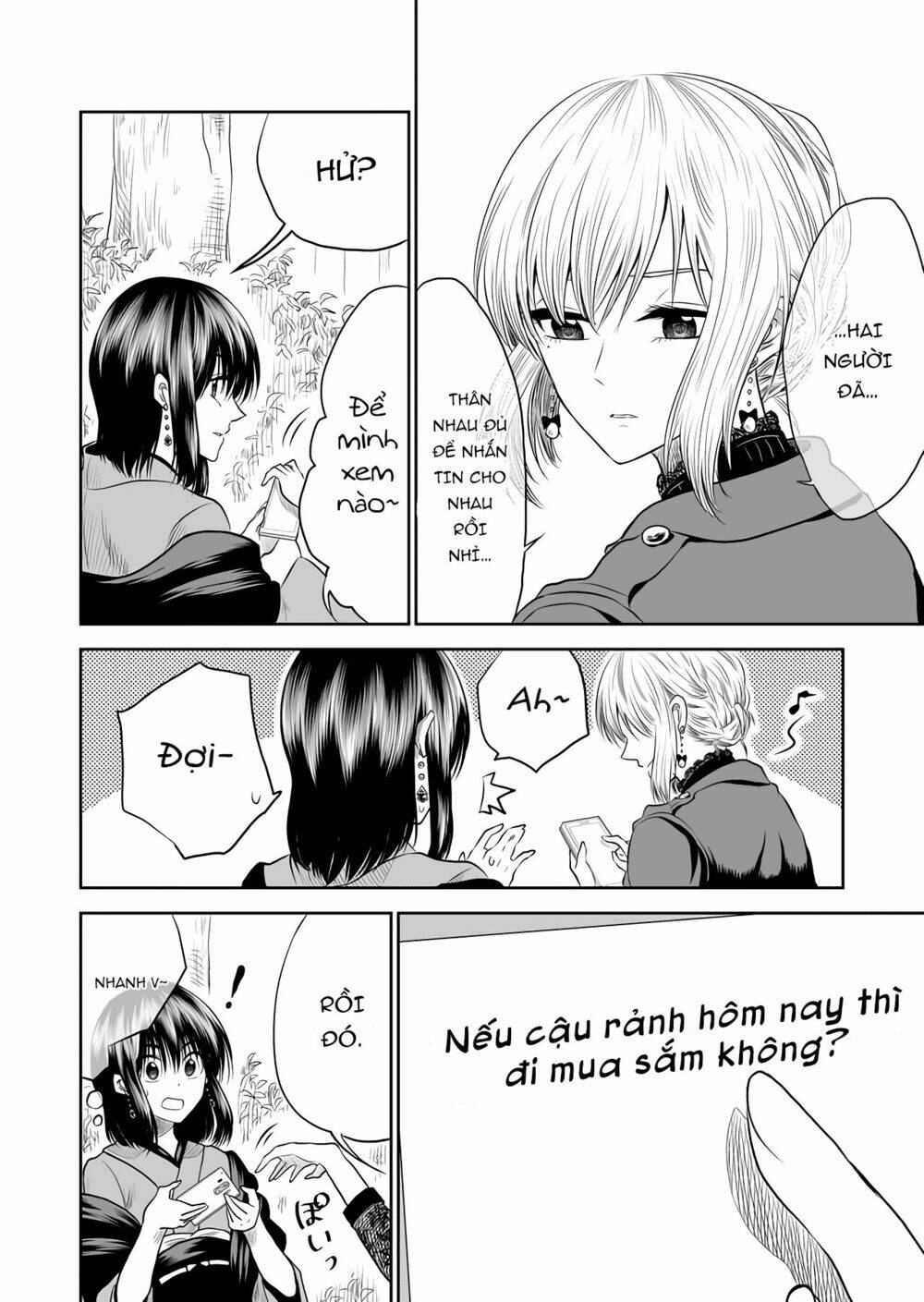 page_15.jpg