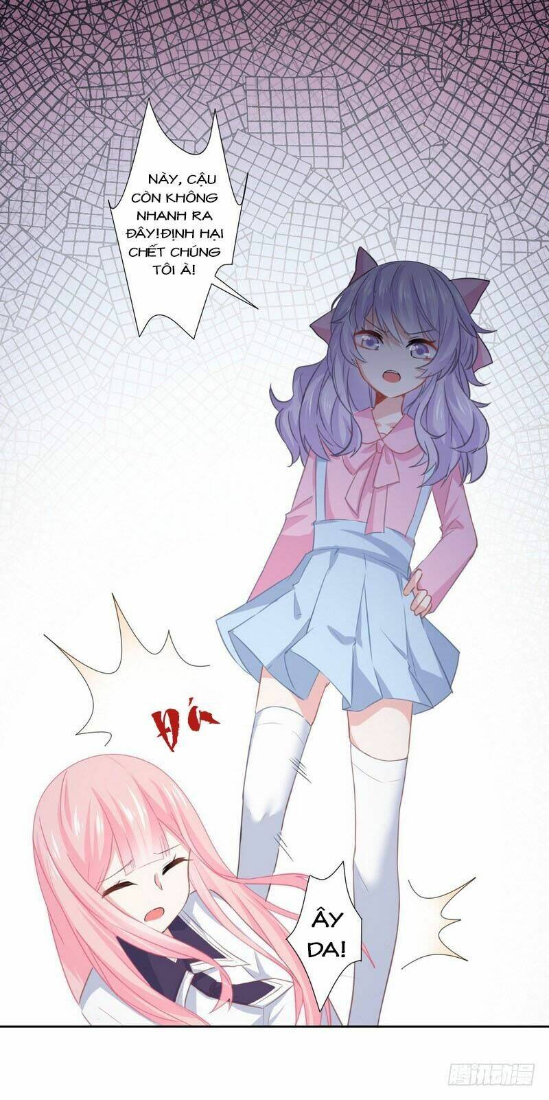 page_15.jpg