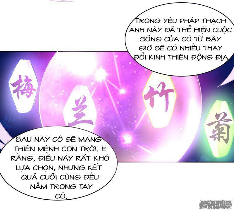 page_17.jpg