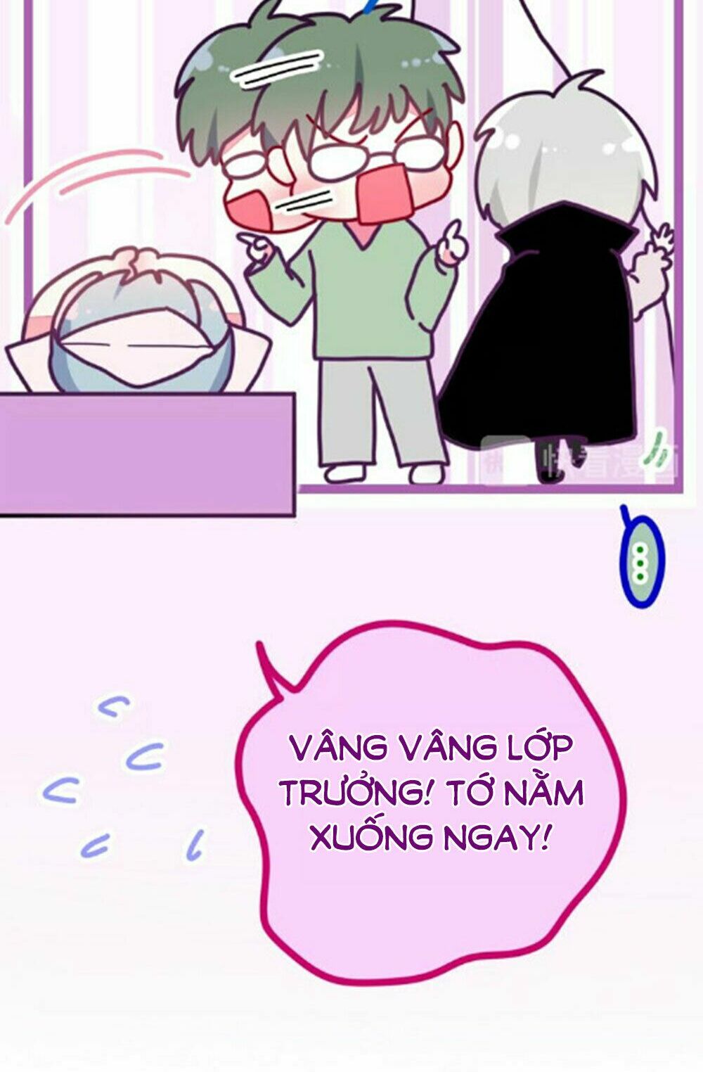 page_23.jpg