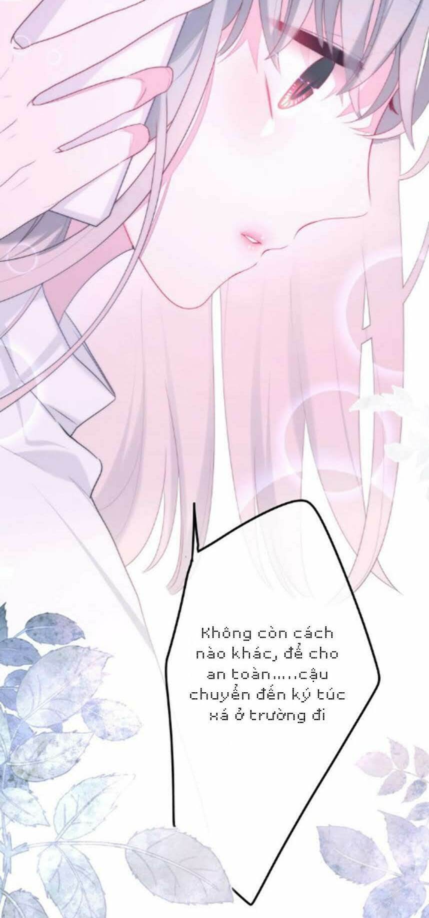 page_20.jpg