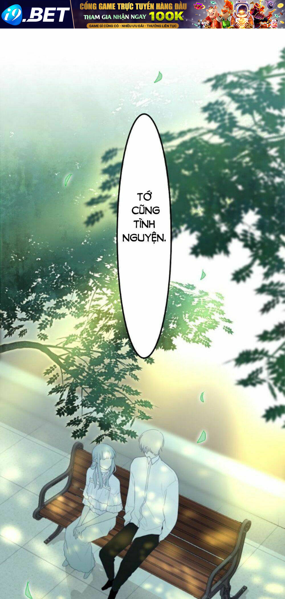 page_25.jpg
