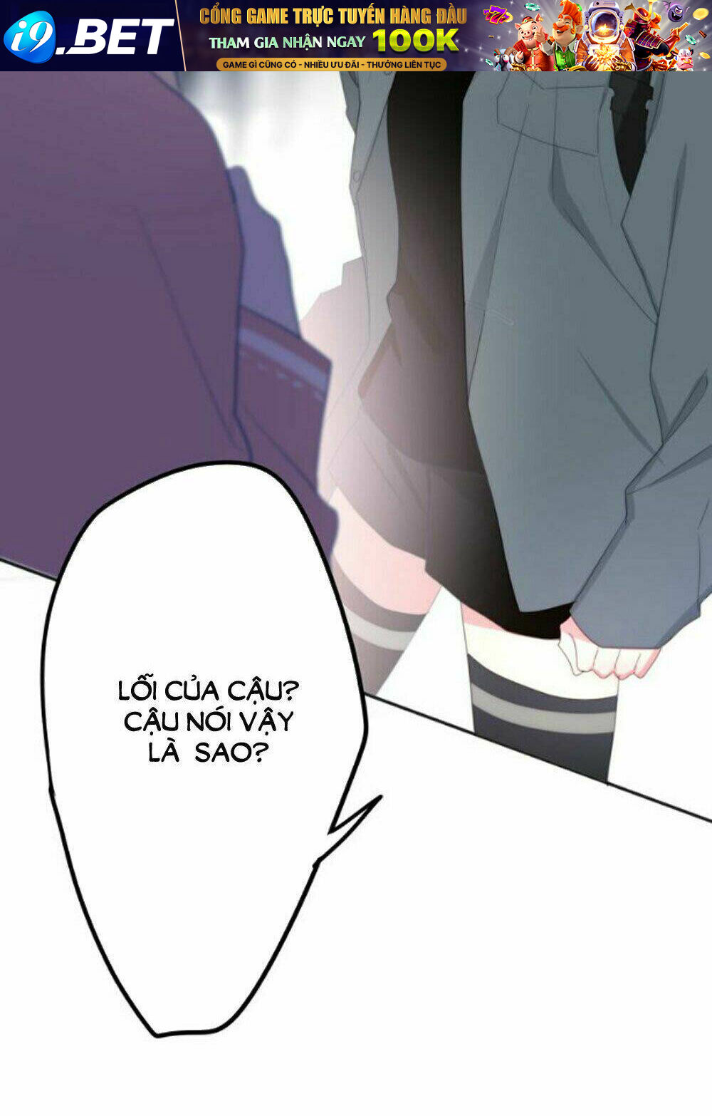 page_23.jpg