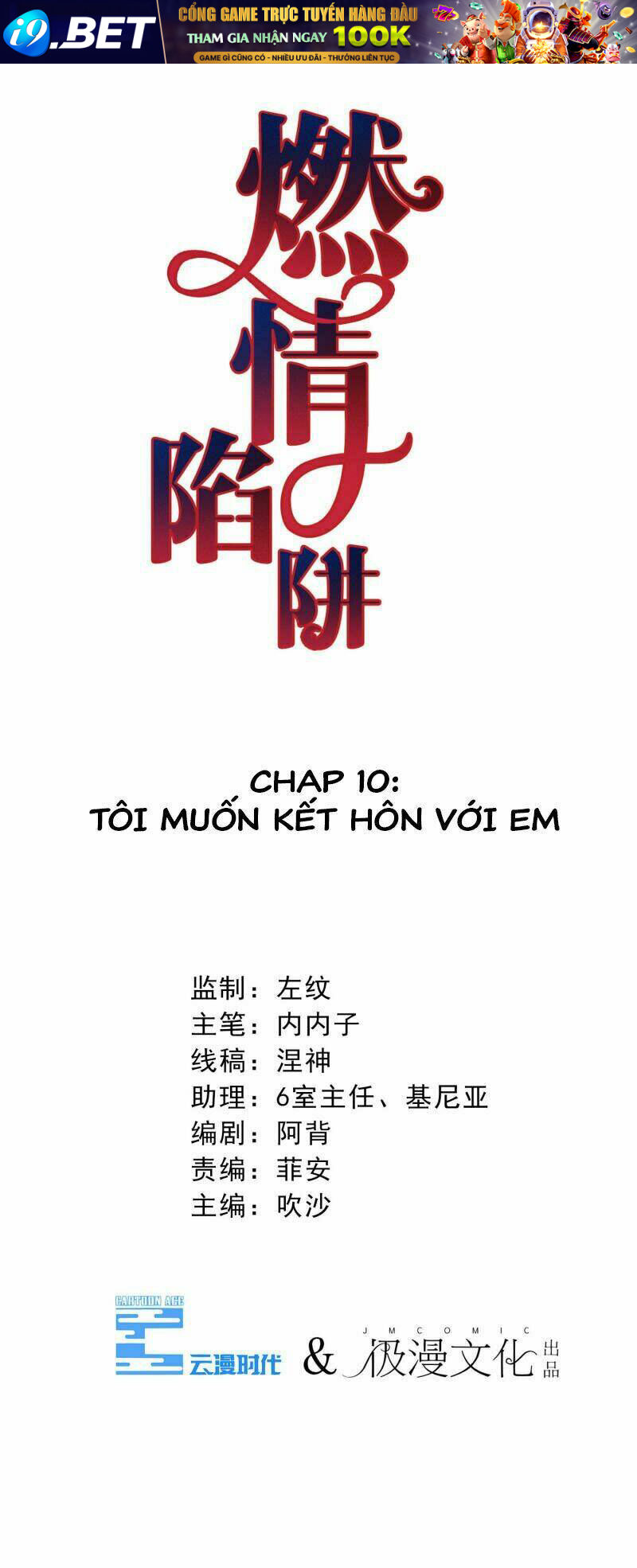page_3.jpg