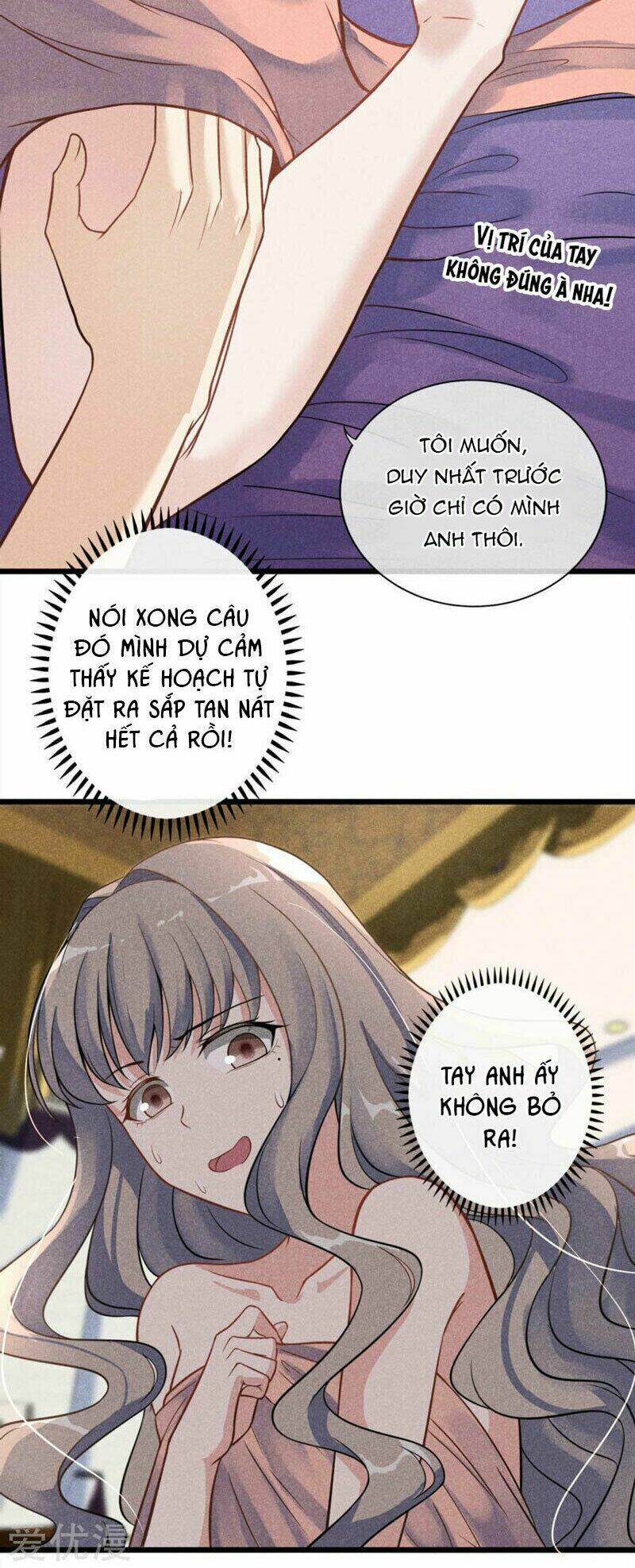 page_19.jpg