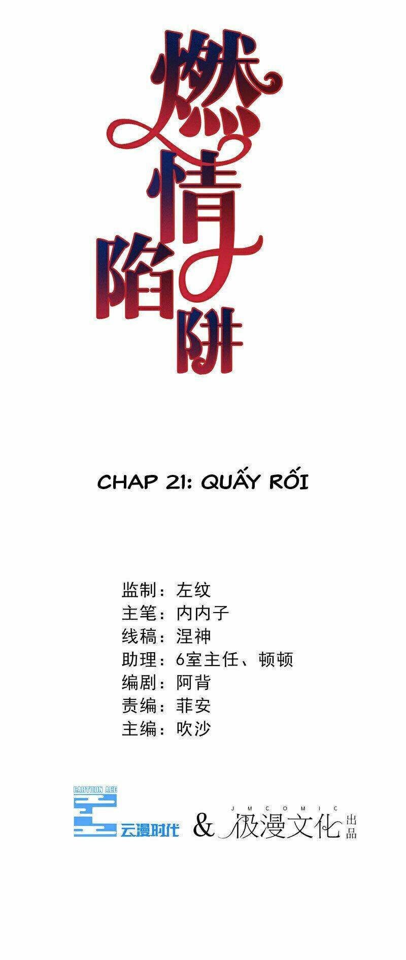 page_3.jpg