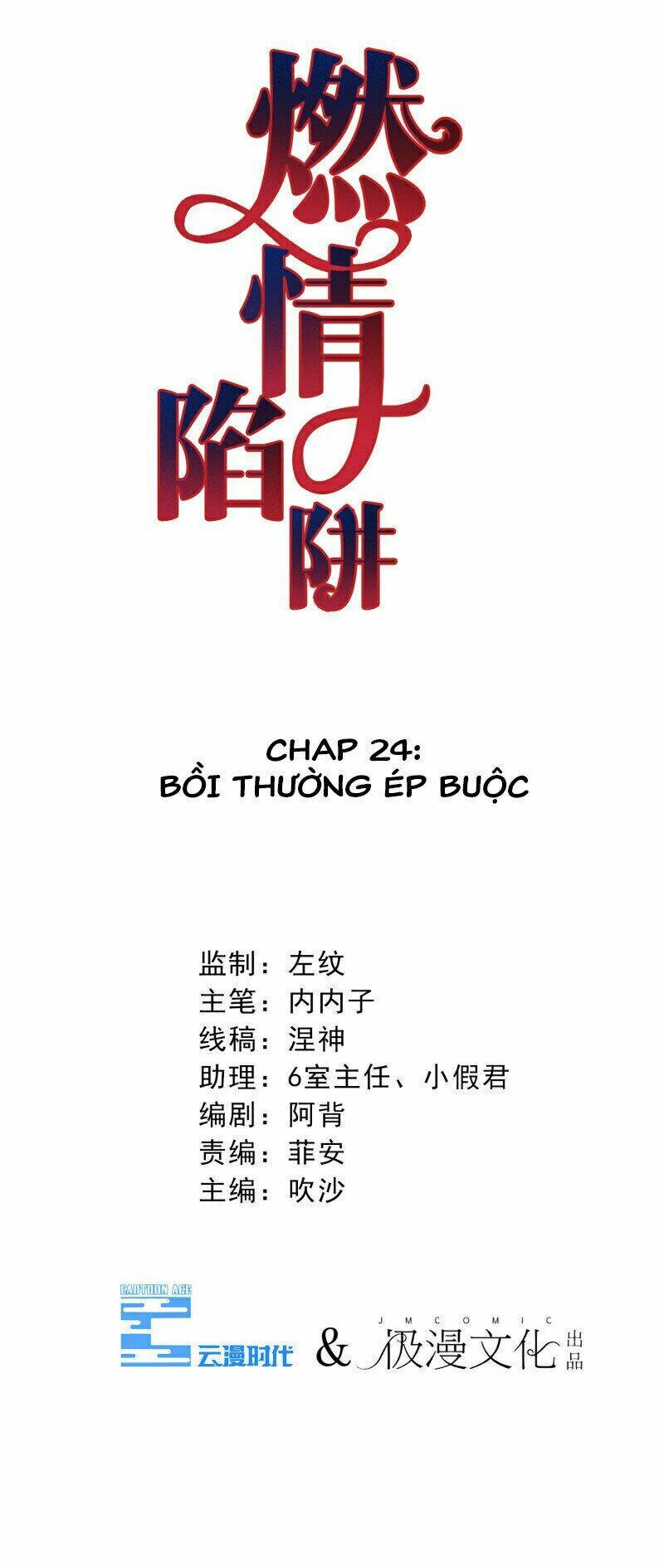 page_3.jpg