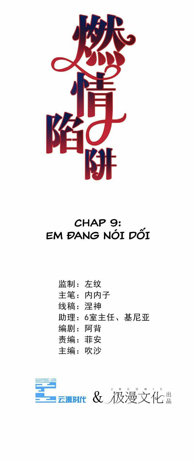 page_2.jpg