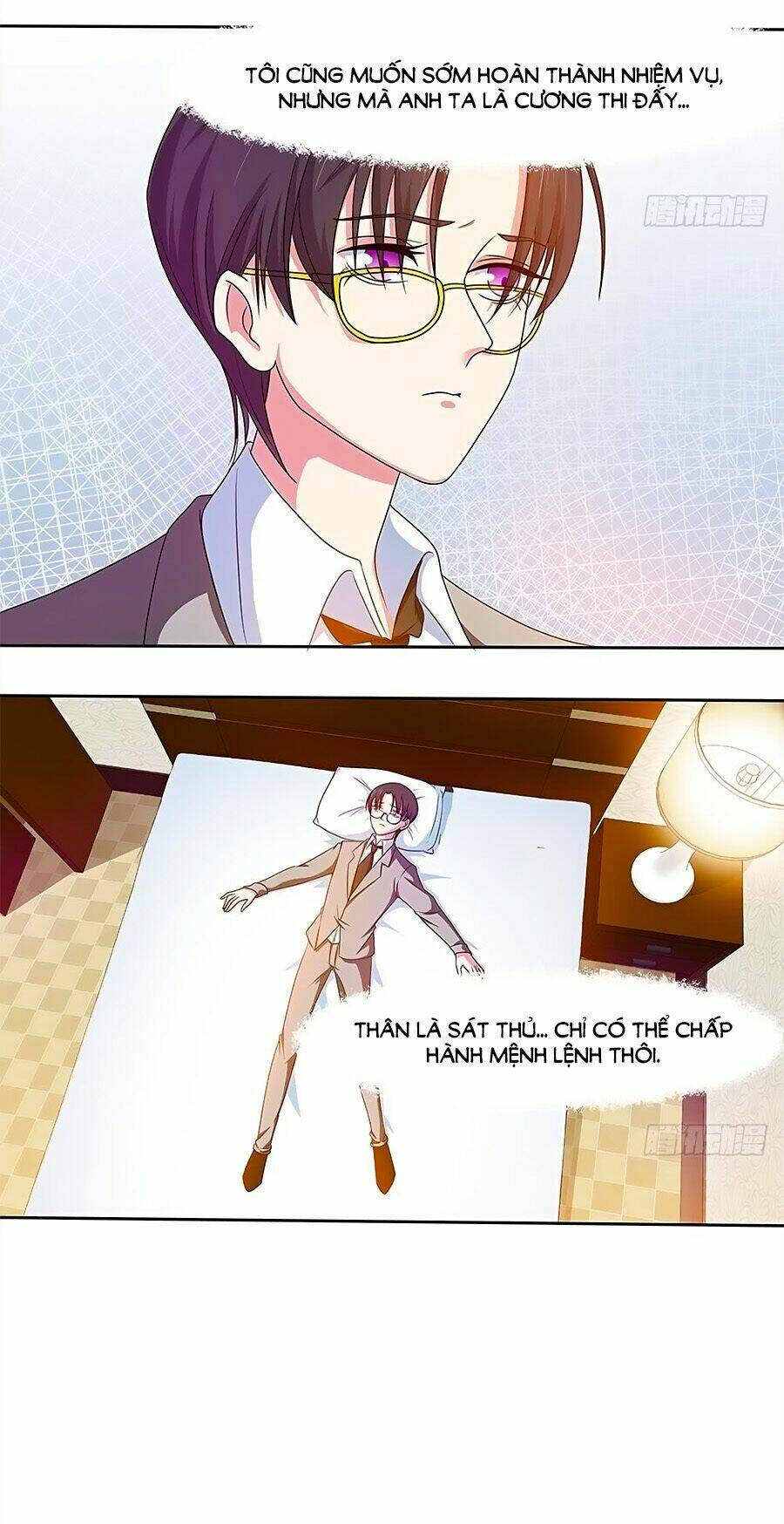 page_5.jpg