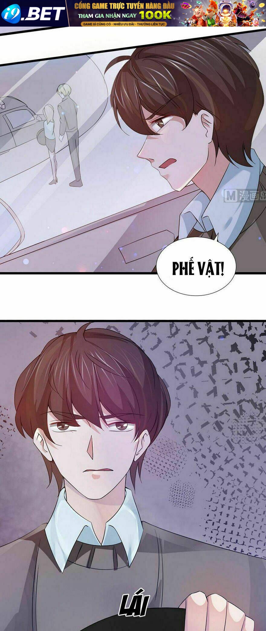 page_17.jpg