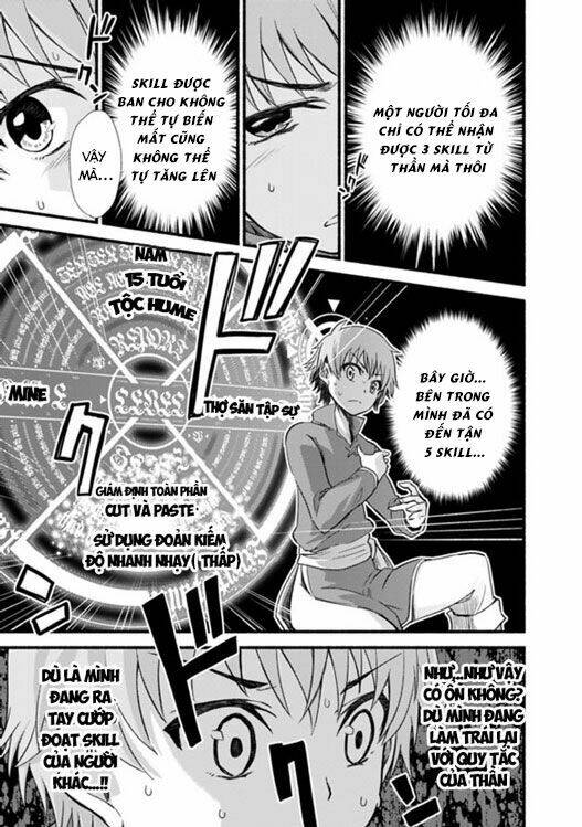 page_21.jpg
