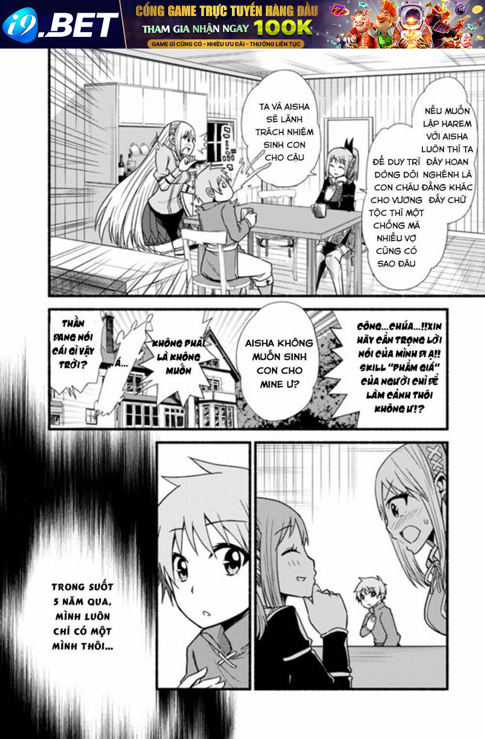 page_14.jpg