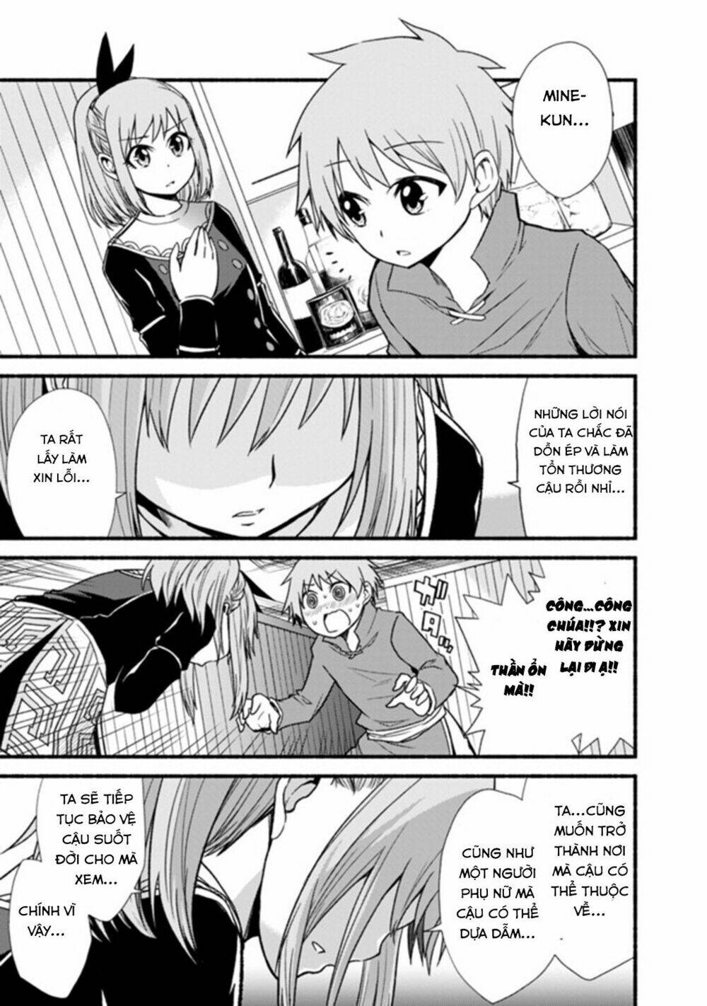 page_24.jpg