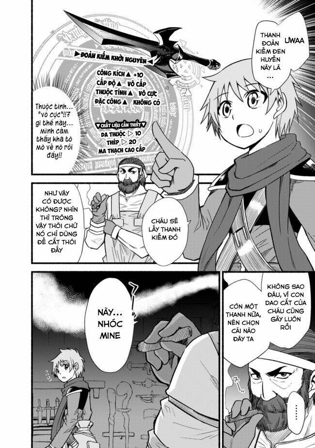 page_23.jpg