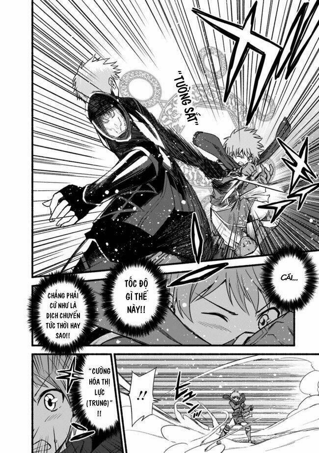 page_14.jpg
