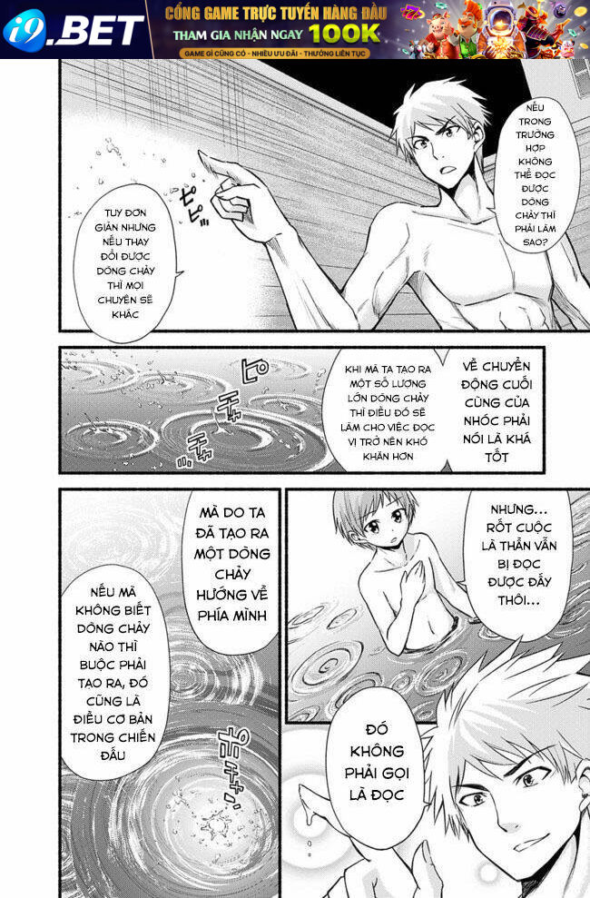 page_20.jpg
