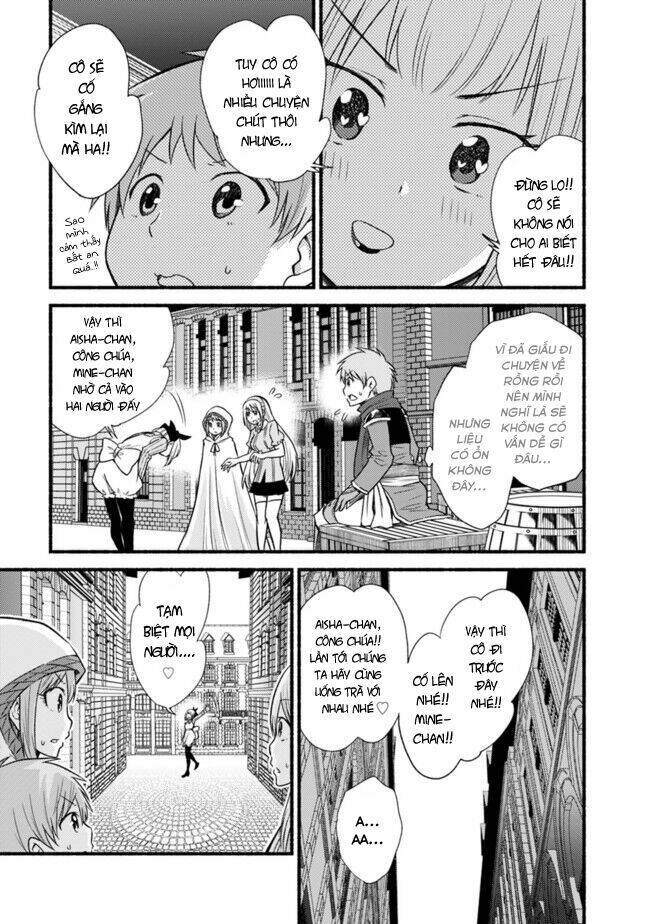 page_20.jpg