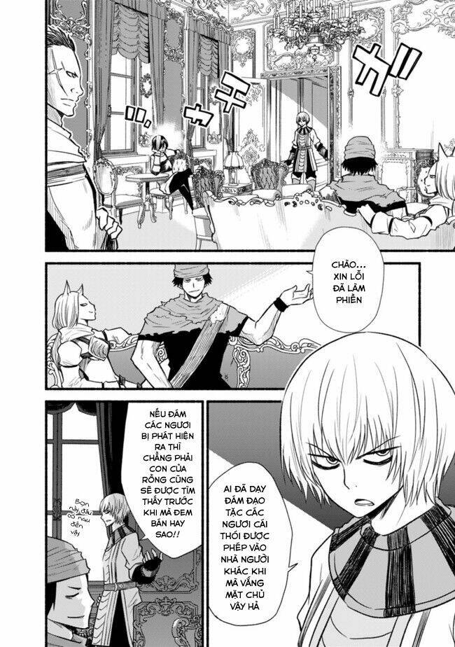 page_23.jpg