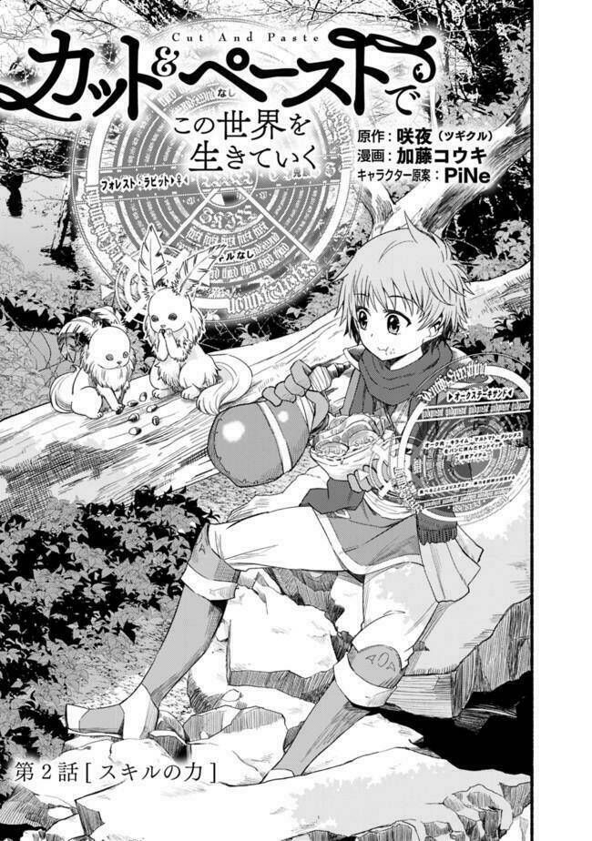 page_2.jpg
