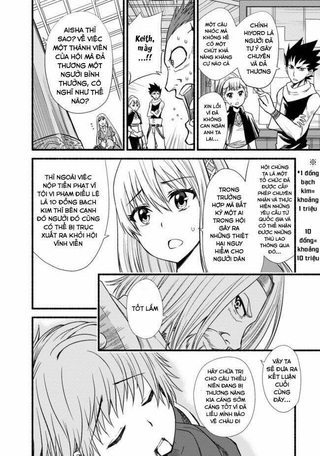 page_15.jpg