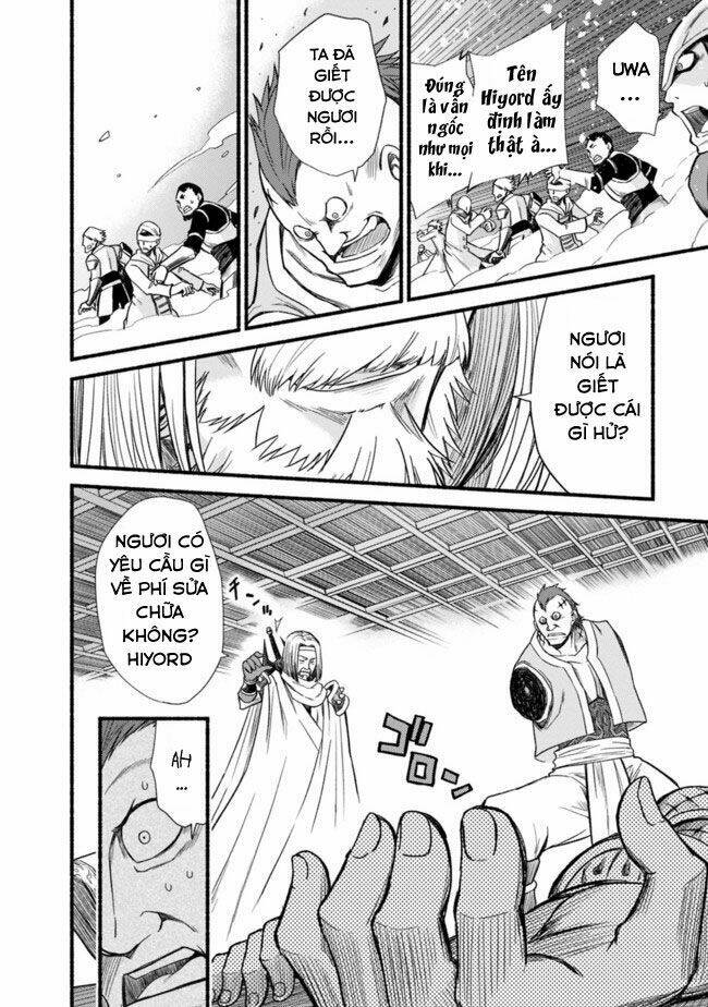 page_18.jpg