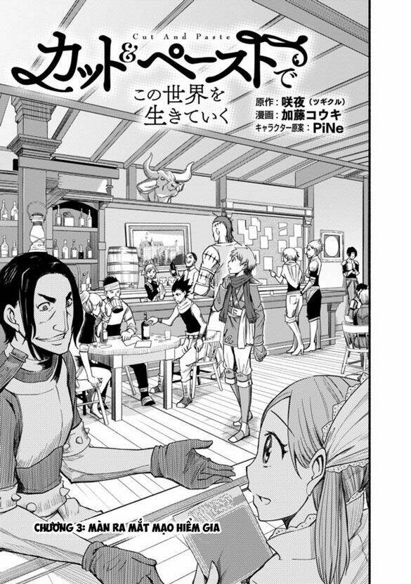 page_2.jpg