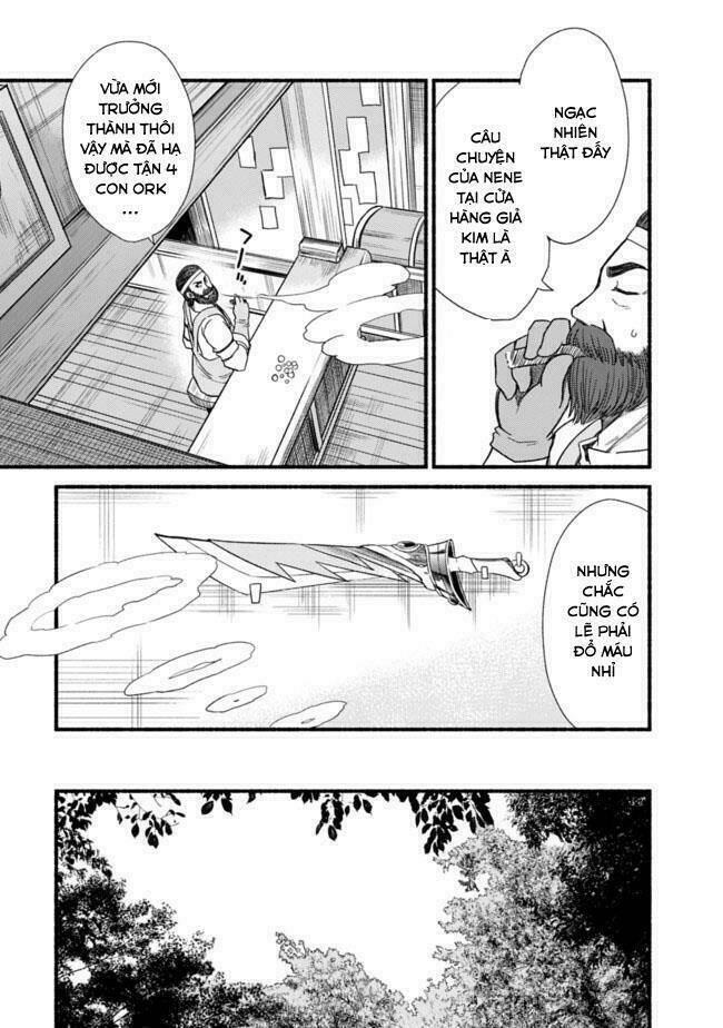 page_14.jpg