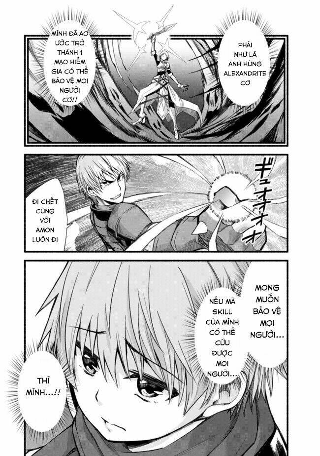 page_12.jpg