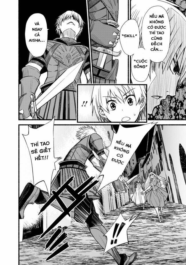 page_19.jpg