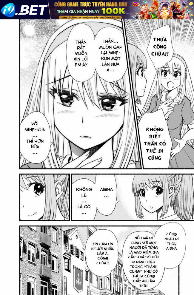page_15.jpg