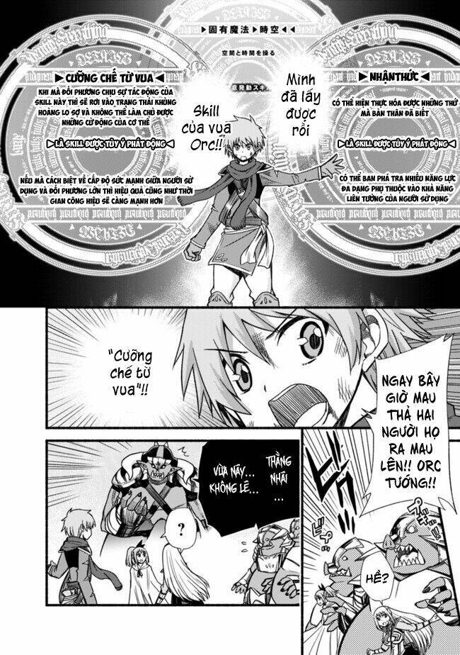 page_18.jpg