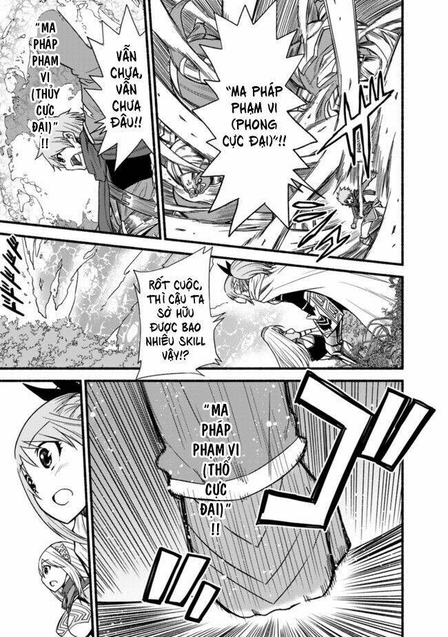 page_21.jpg