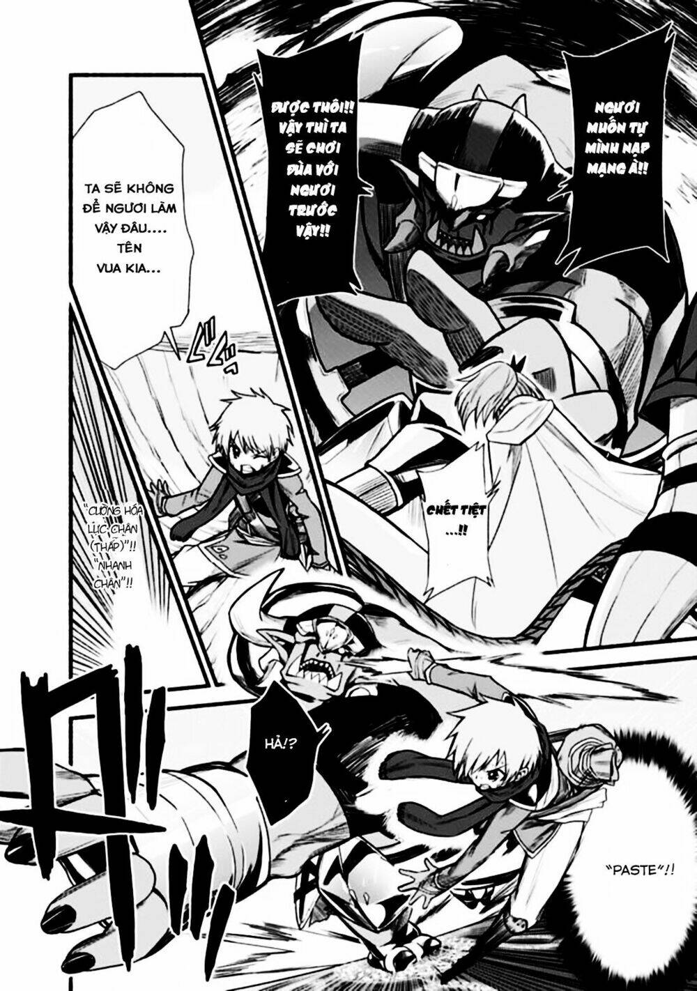 page_13.jpg