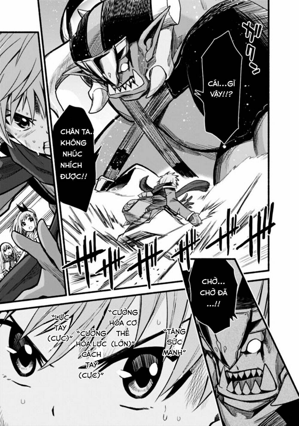page_14.jpg