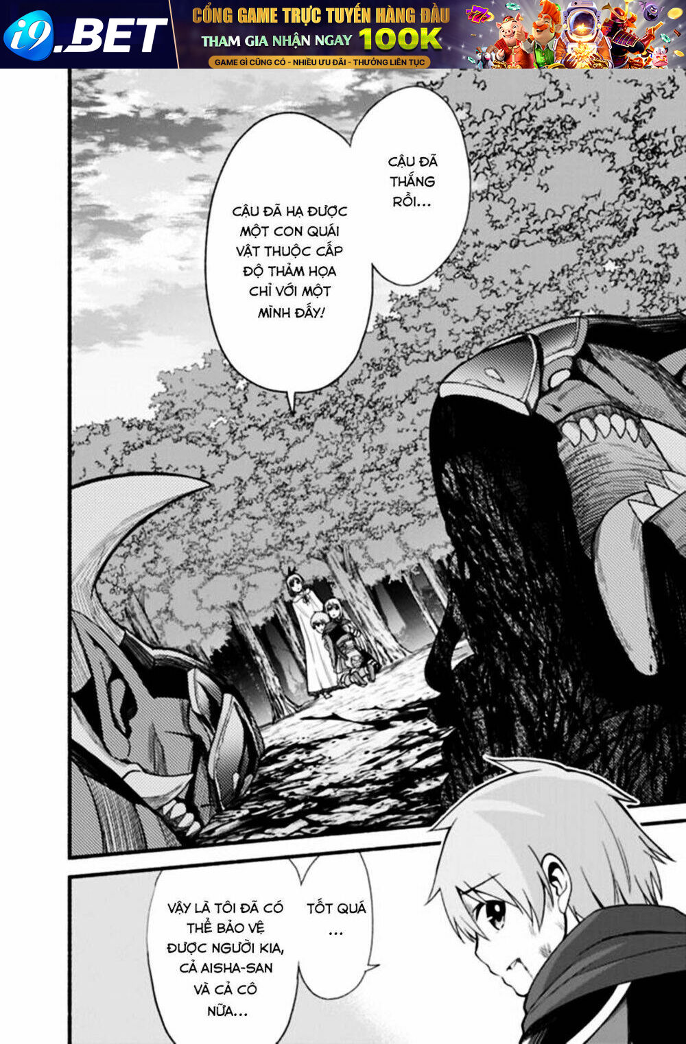 page_21.jpg