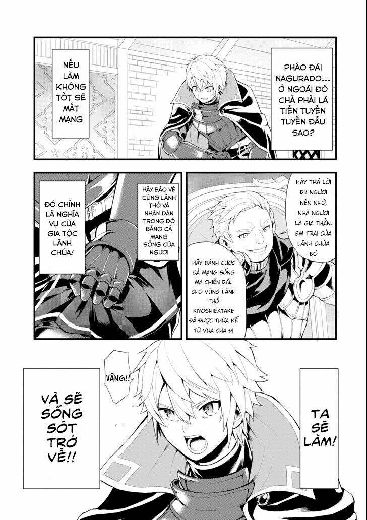 page_25.jpg